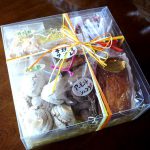 マドレーヌ物語・焼き菓子・記念日のケーキ